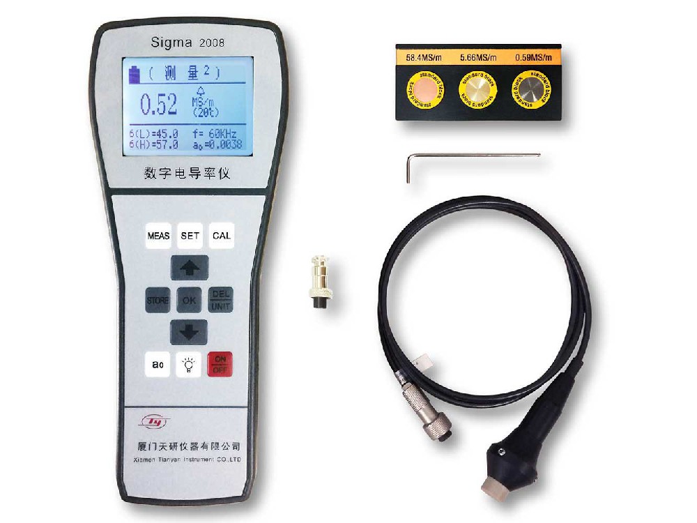 Sigma2008A2在线数字电导率仪