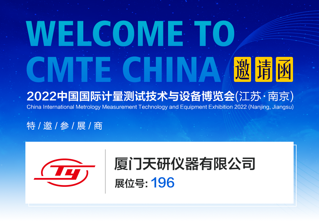 微信图片_20220902093525.png