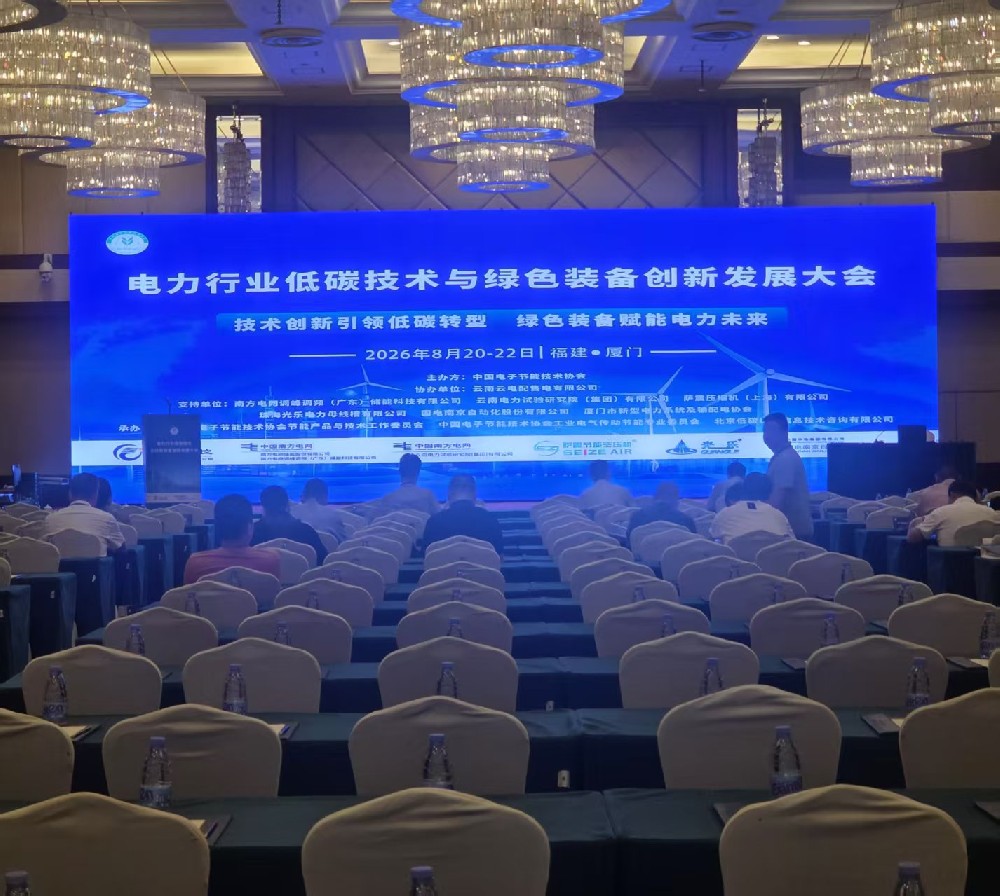 微信图片_20260828172754_264_66.jpg